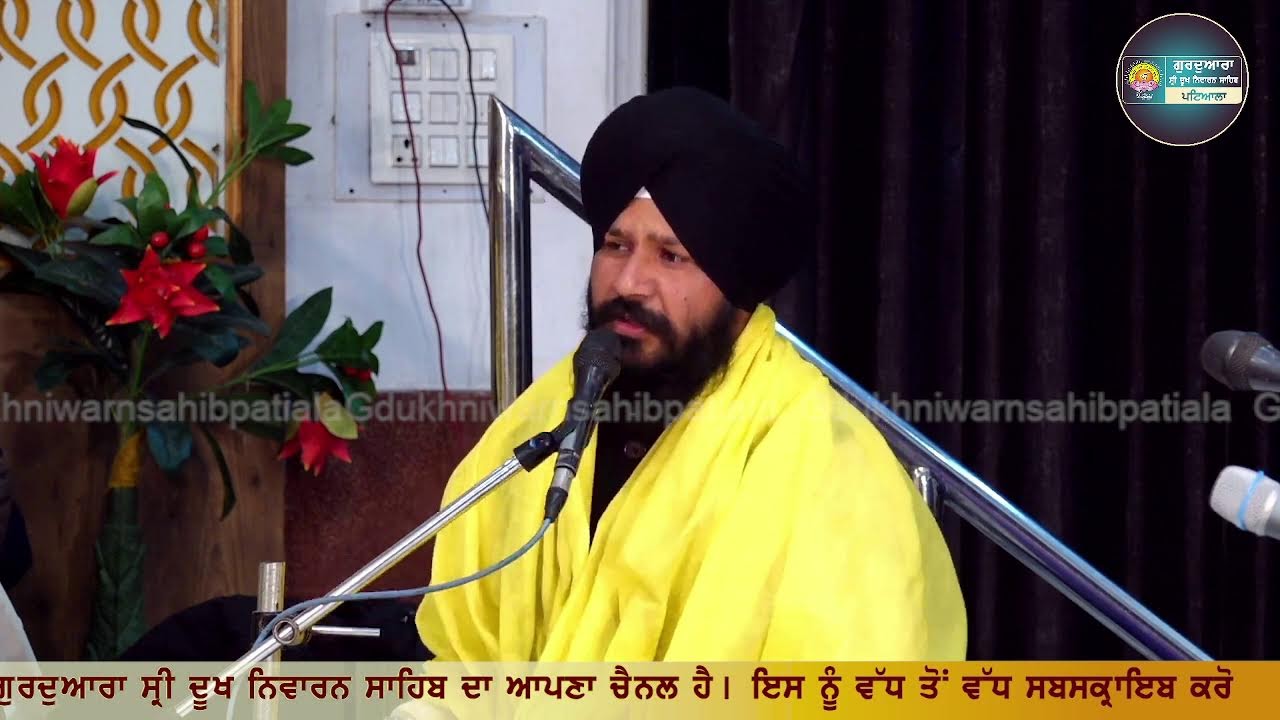 basant panchmi jor mel