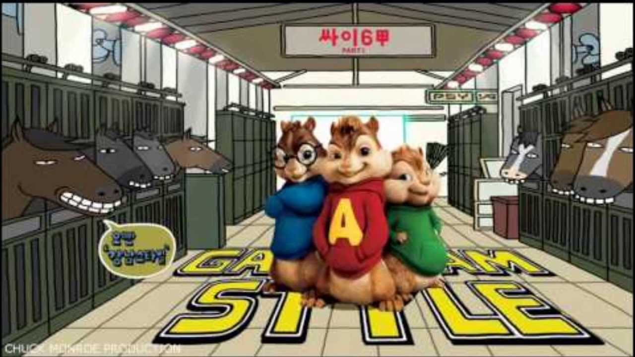 PSY - GANGNAM STYLE (chipmunks)