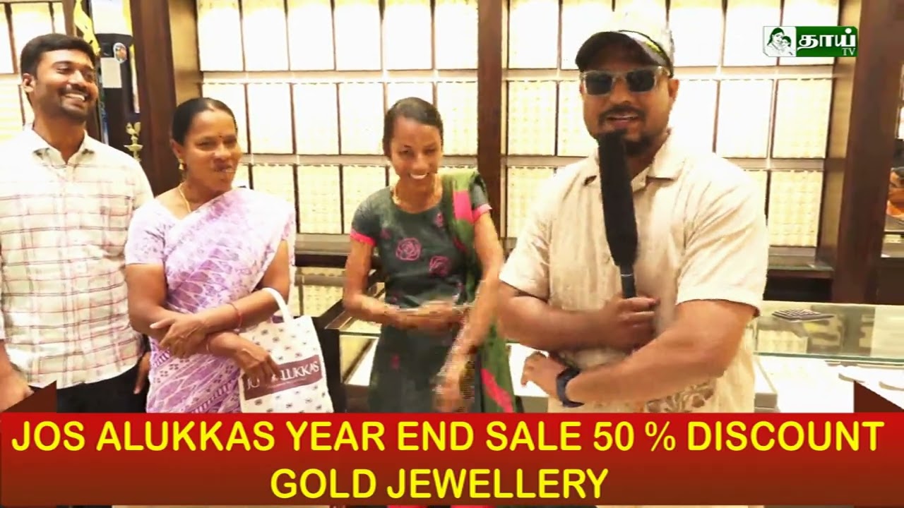 JOS ALUKKAS YEAR END SALE 50% DISCOUNT CELEBRATION FUNCTION