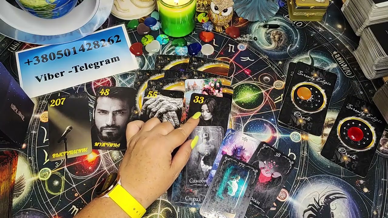 СРОЧНО ‼️ ВСЁ ЧТО Я СКАЖУ СБУДЕТСЯ 💯🪃🗝️🌒#рекомендации #гадание #предсказание #онлайгадание 