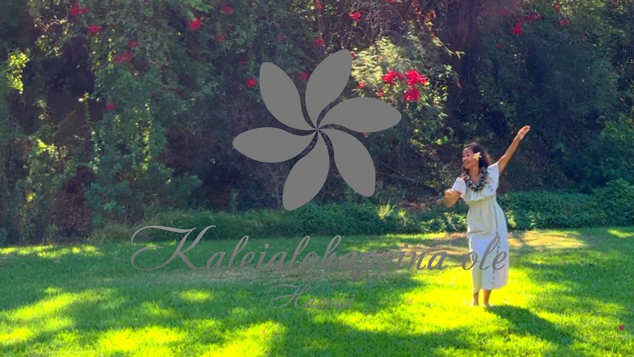 Ode to a House - Hula Sep.2023