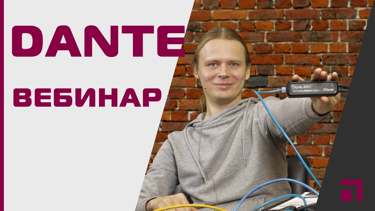 🔴Вебинар: 