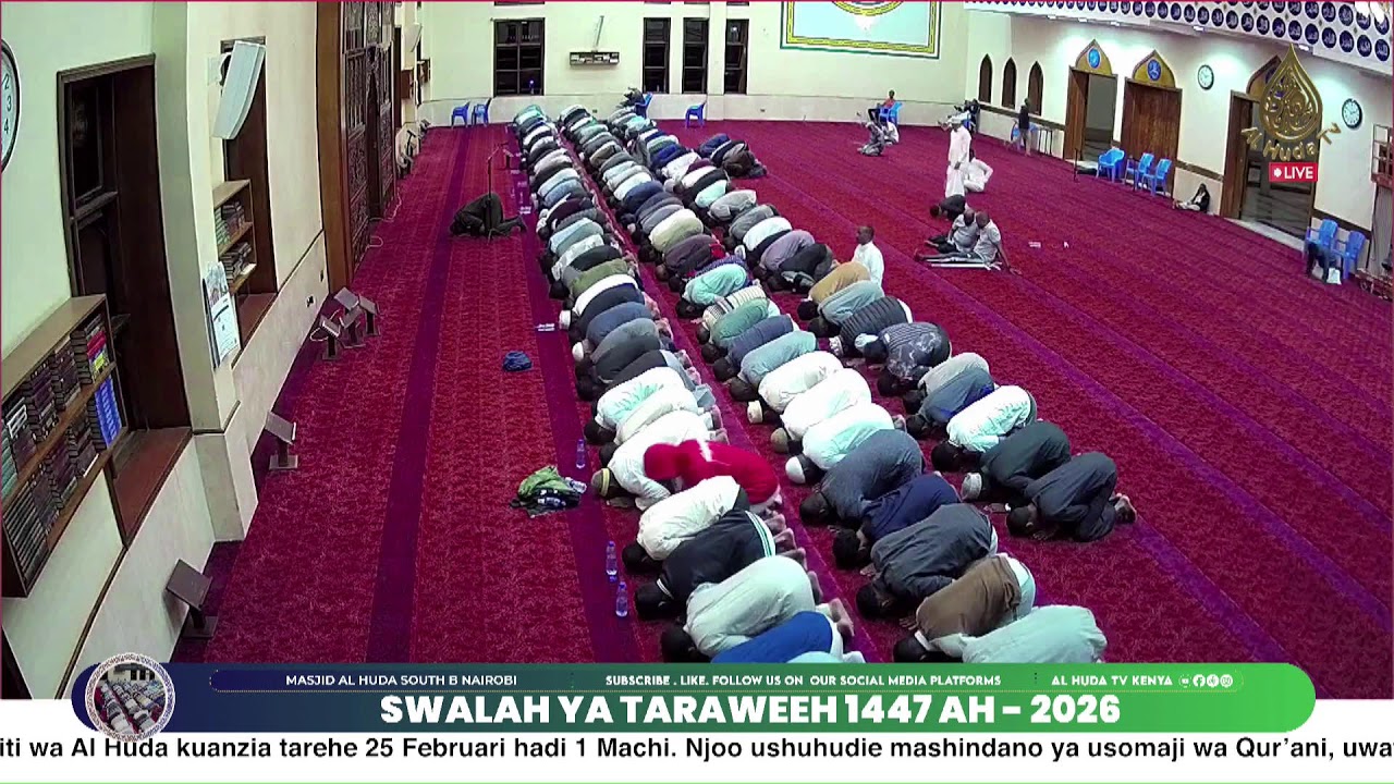 SWALA YA TARAWEEH 1447 AH  - 2026