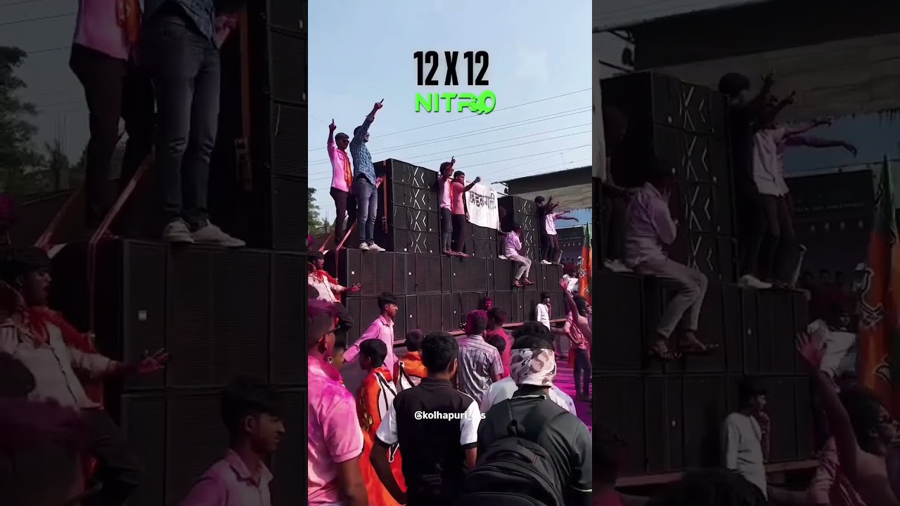 MLA Prakash Abitkar #radhanagri #kolhapur #vidhansabhaelection2024 winning rally jallosh #shorts #dj