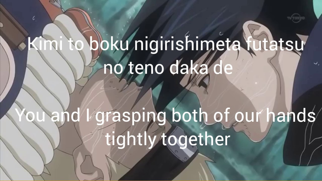 Cascade - UNLIMITS (Naruto Sippuden ED)  [ENG SUBBED]