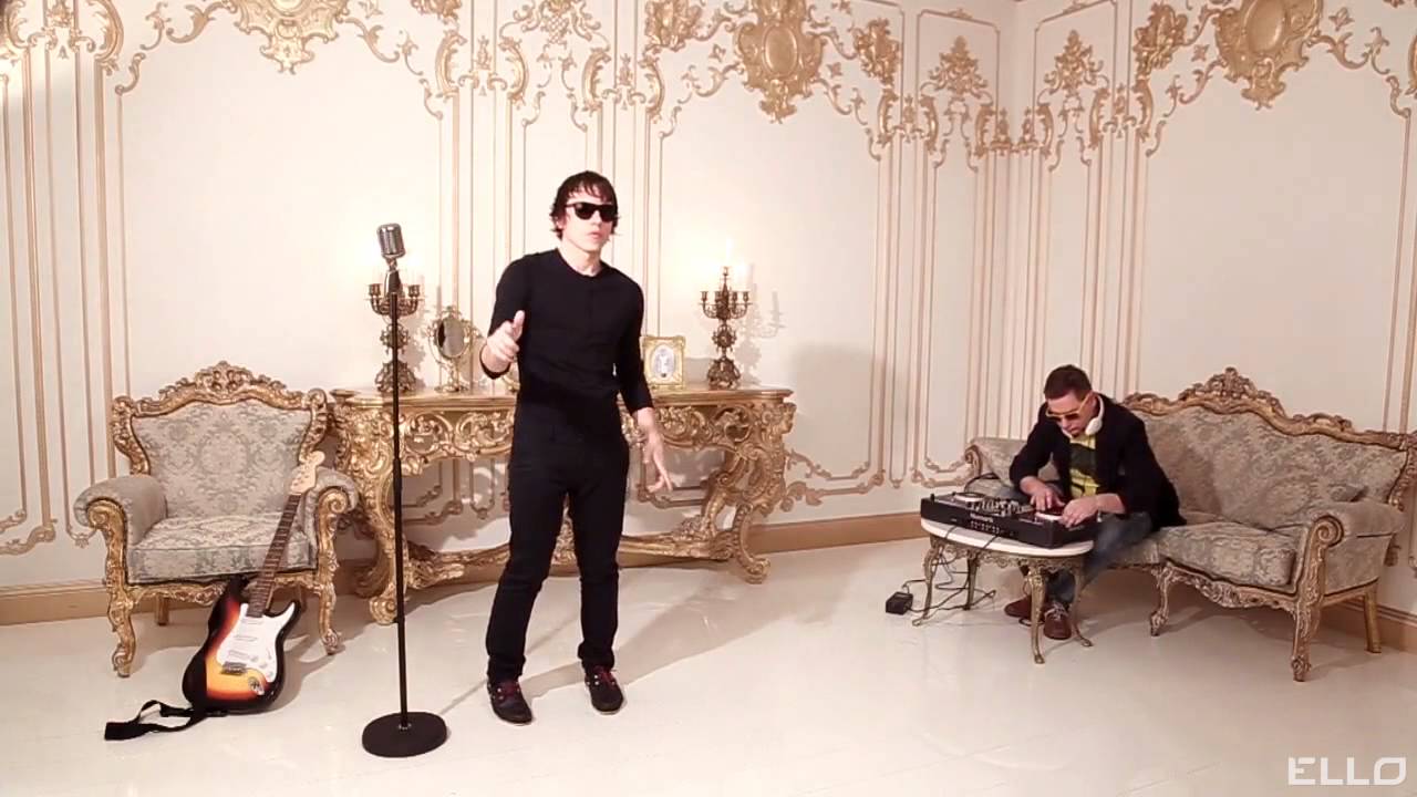 FBI music project - Rock and Roll / ELLO UP^ /