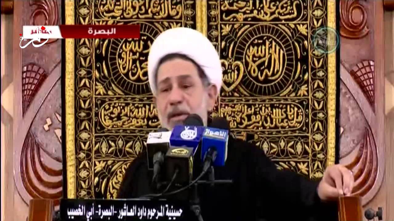 الشيخ جعفر الإبراهيمي تعطيل الحدود عند بني أمية