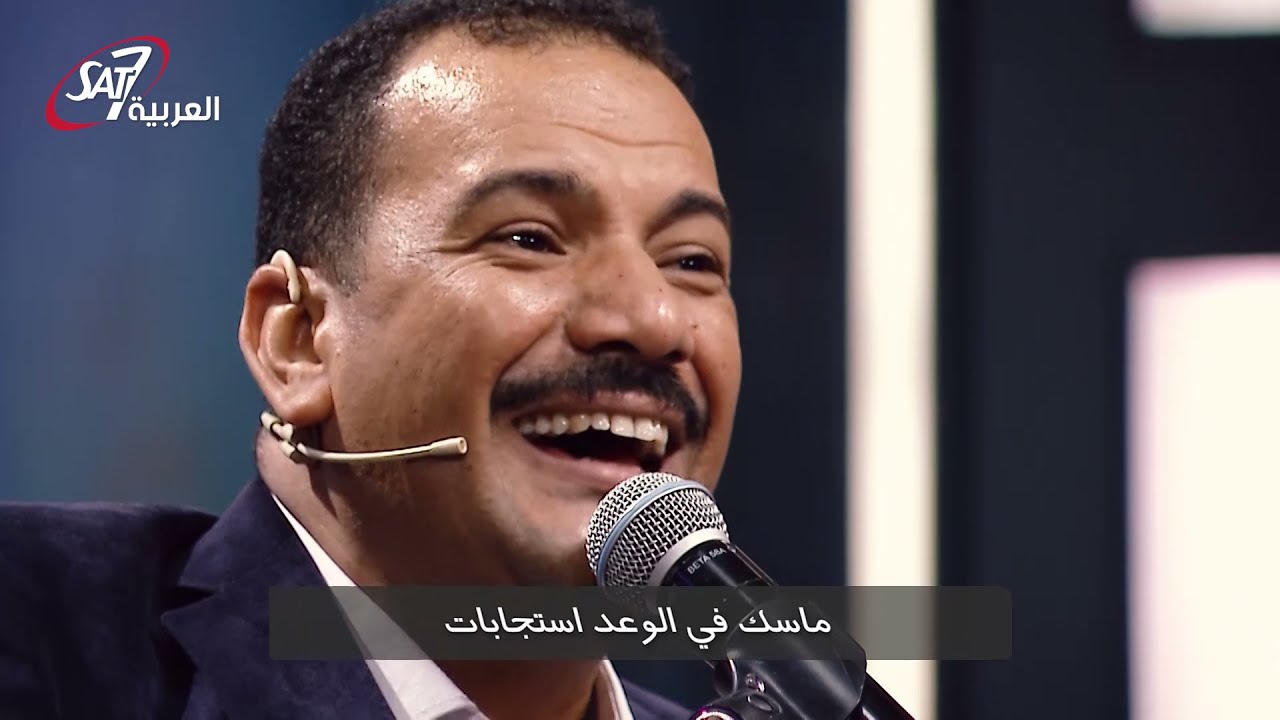 ترنيمة عصفورك غرد في الغابة بالكلمات | المرنم فايز عدلي - هنرنم | Asfourk Gharad Fe Lghaba Lyrics