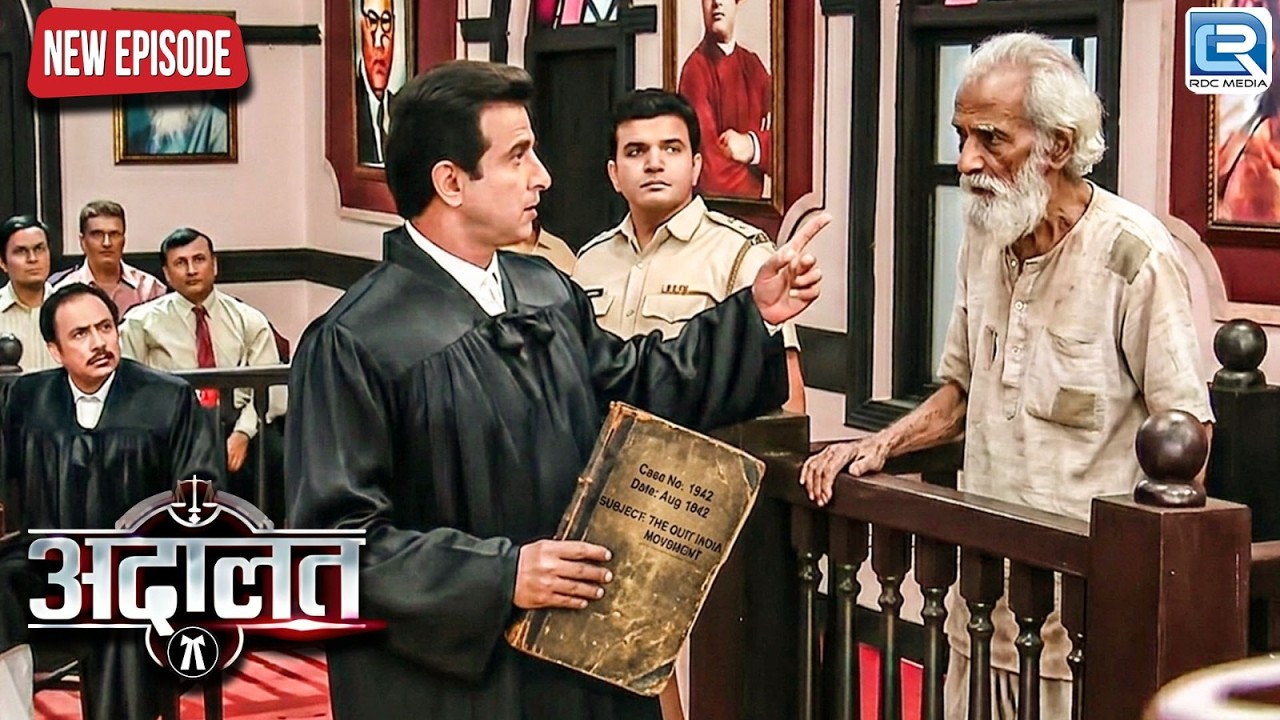 KD Pathak को मिली एक ऐसी केस फाइल जो 1982 में बंद हुई थी | Adaalat - अदालत | Latest New Episode