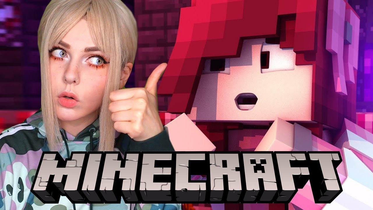 MINECRAFT ПРИКЛЮЧЕНИЯ С ВИКОЙ КАРТЕР!