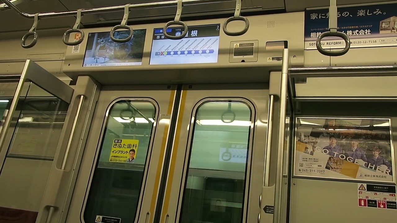【静かな音】相鉄２１０００系(VVVF-日立ハイブリッドSiC)　２１１０１F　車内案内表示器LCD　　都営三田線