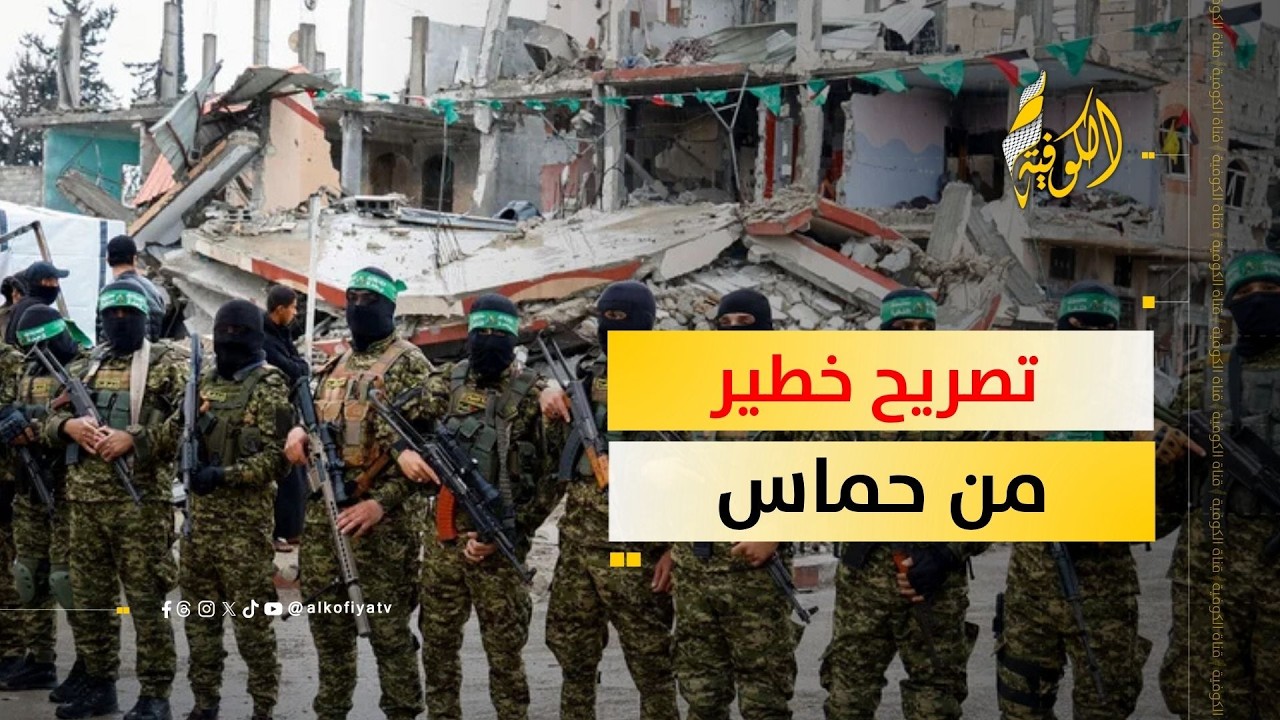 تصريح خطير من حماس بشأن اتفاق التهدئة.. ما هو؟