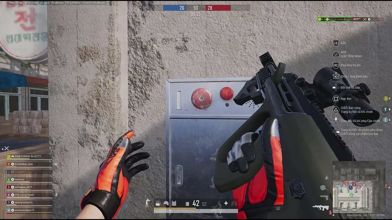 PUBG: BATTLEGROUNDS_20260309130547