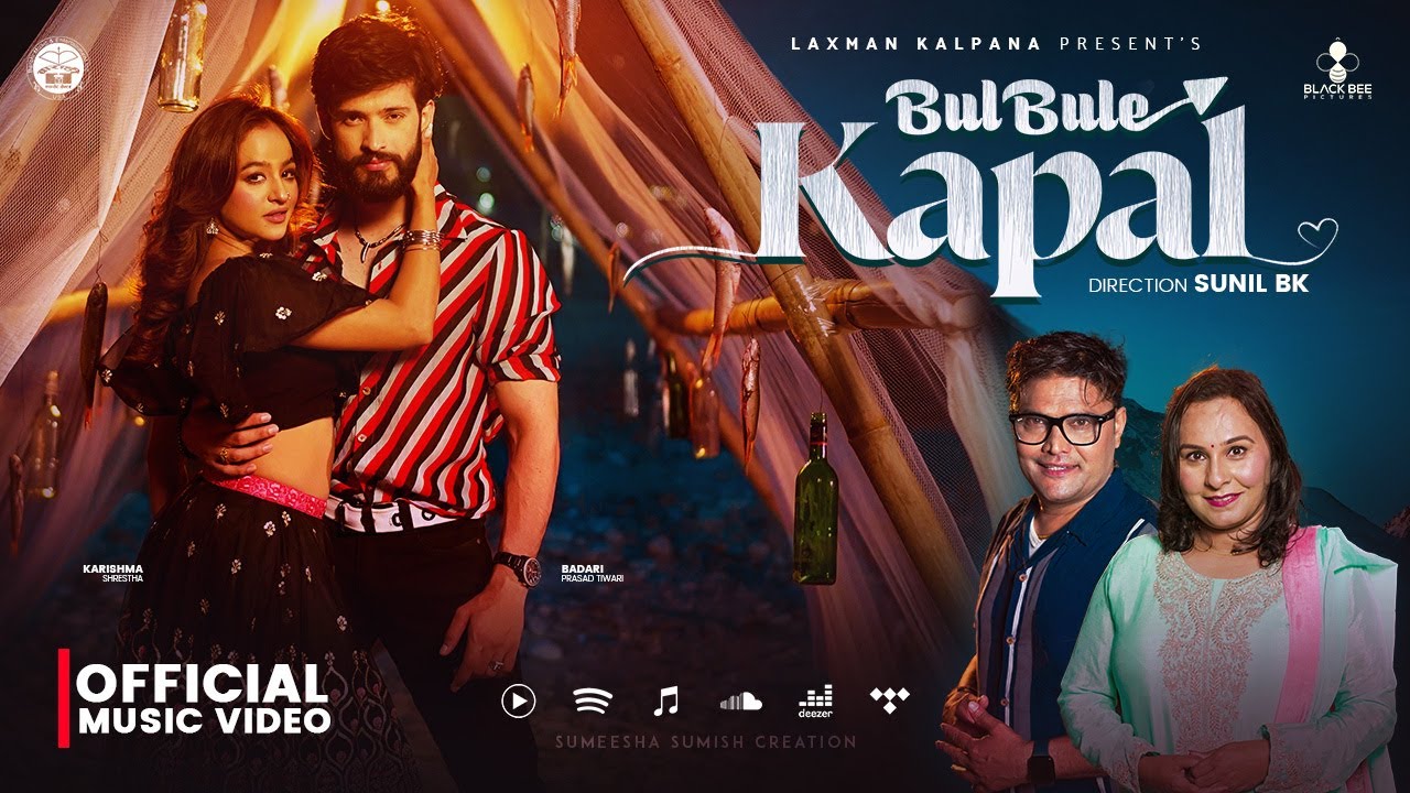 New Lok Dohori Song 2082 | BULBULE KAPAL | Laxman Kalpana Paudel Ft. karishma Shrestha, Badri Tiwari