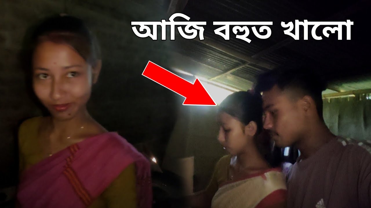 মানুহ জনী লগত পোৰা খালো