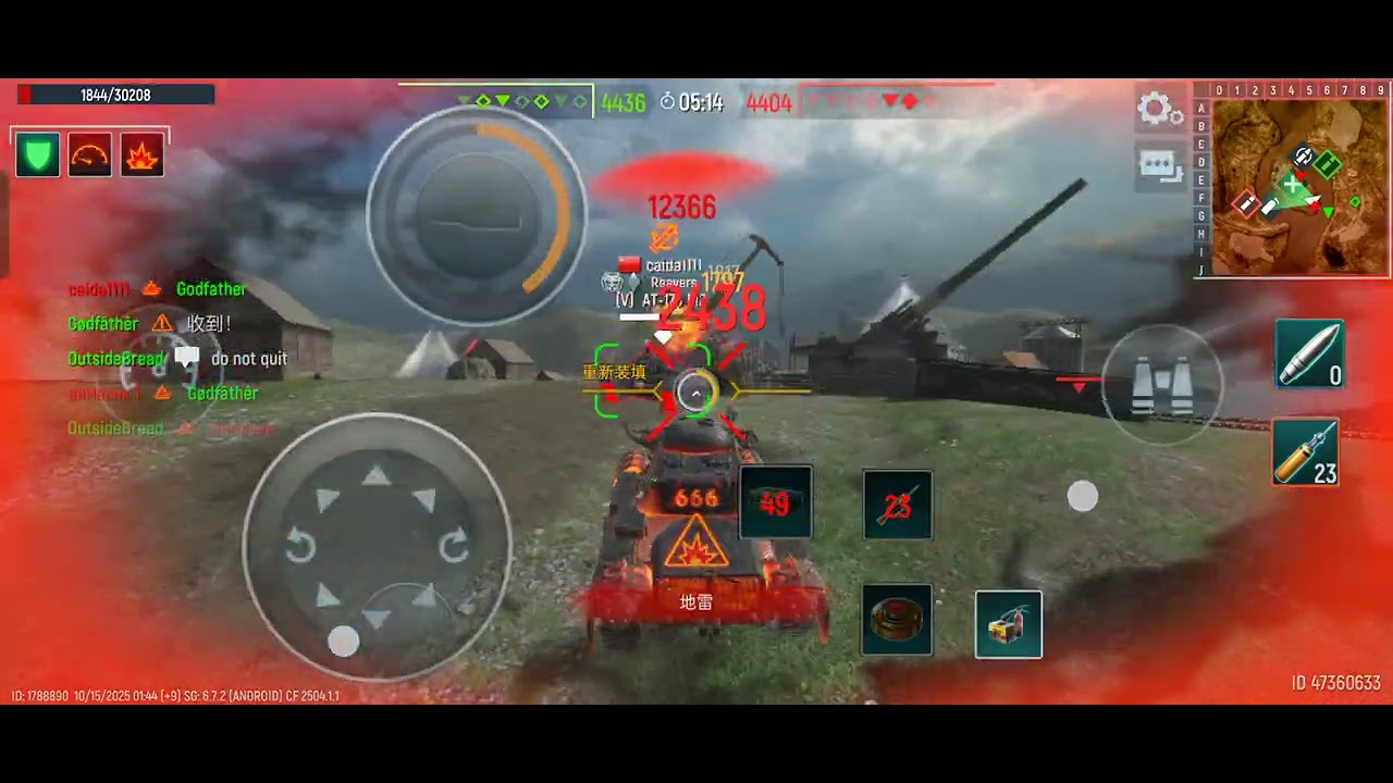 VS Caida1111