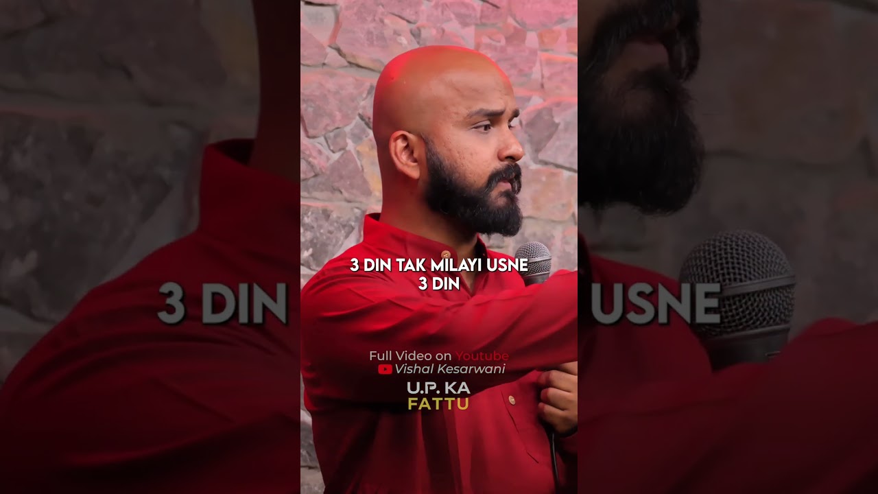 Stereotypes about Uttar Pradesh and Bihar #standupcomedy #funnyshorts