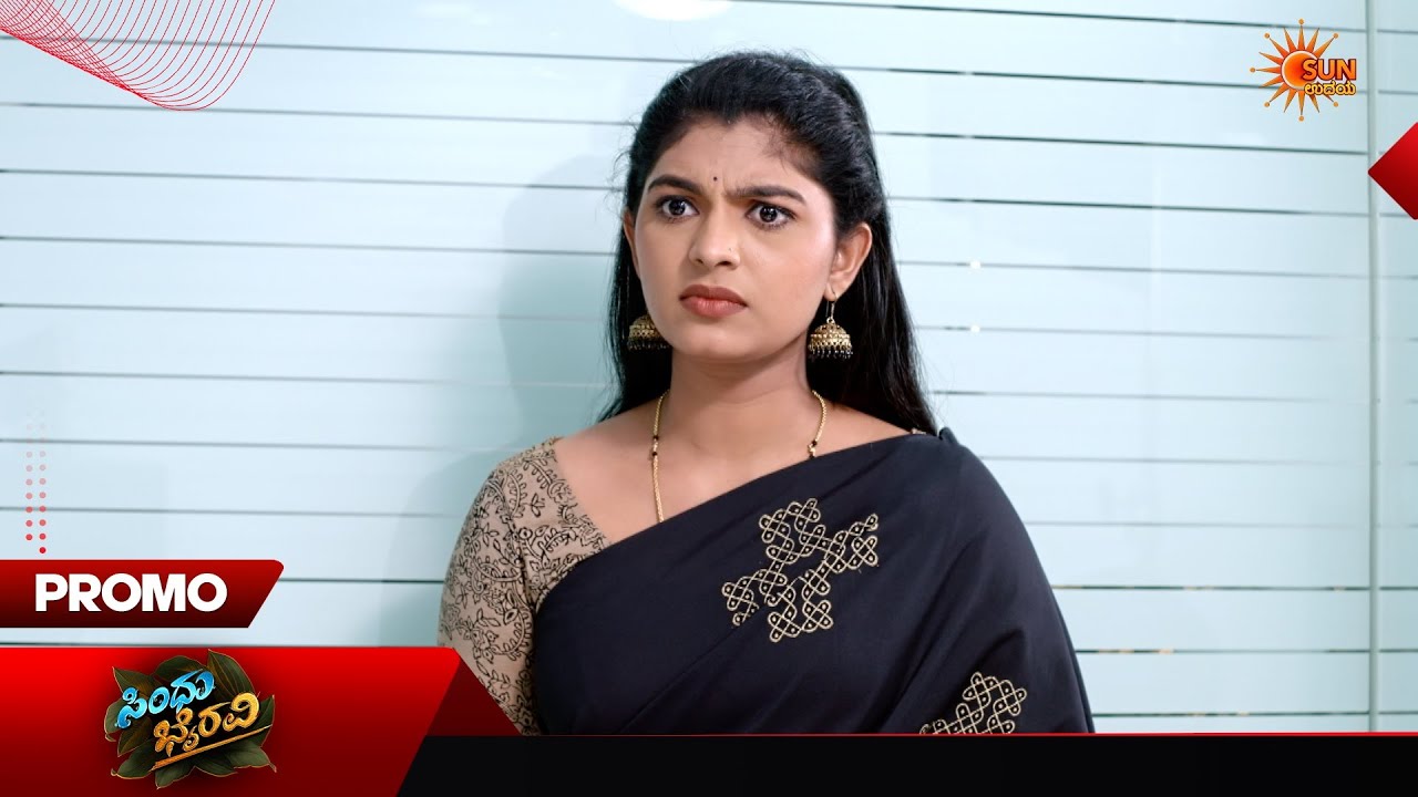 Sindhu Bhairavi - Promo | 18 Jun 2026 | Kannada Serial | Sun Udaya