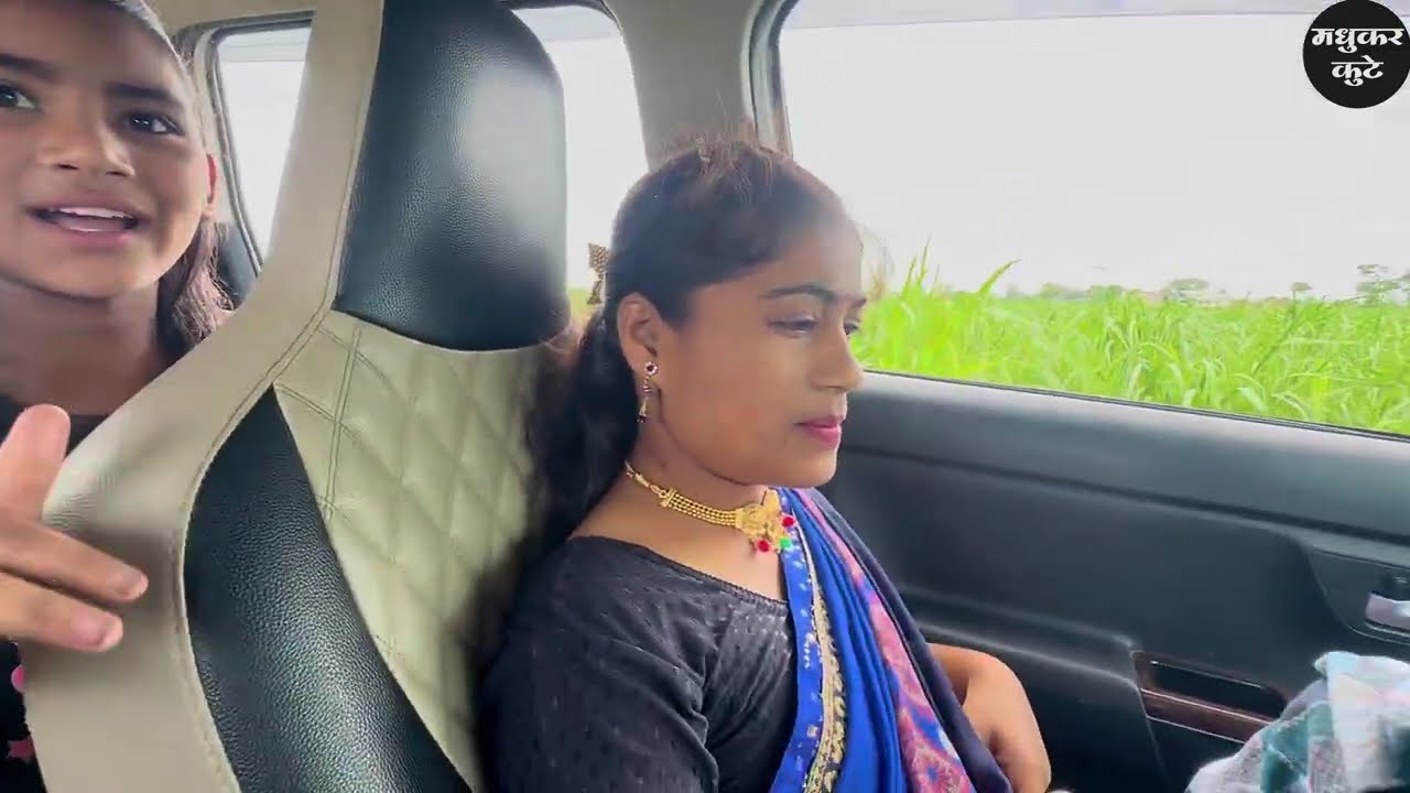 कुवारी दुल्हन भूत भाचीच्या बोकांडी बसलं 🫢 #भूत #bhoot