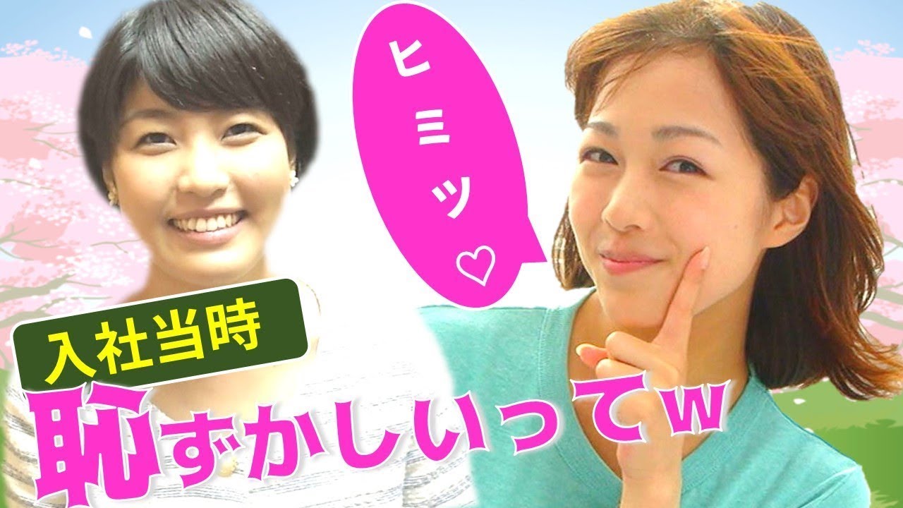 むろはるのアナウンサー１年目！初鳴き秘蔵映像【新人女子アナ新加入特別企画#1】