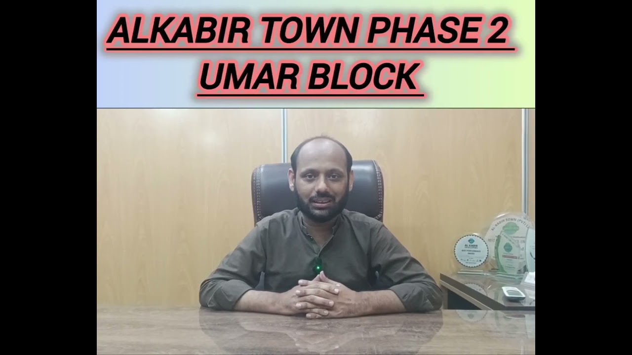Alkabir Town Phase 2 Umar Block Update