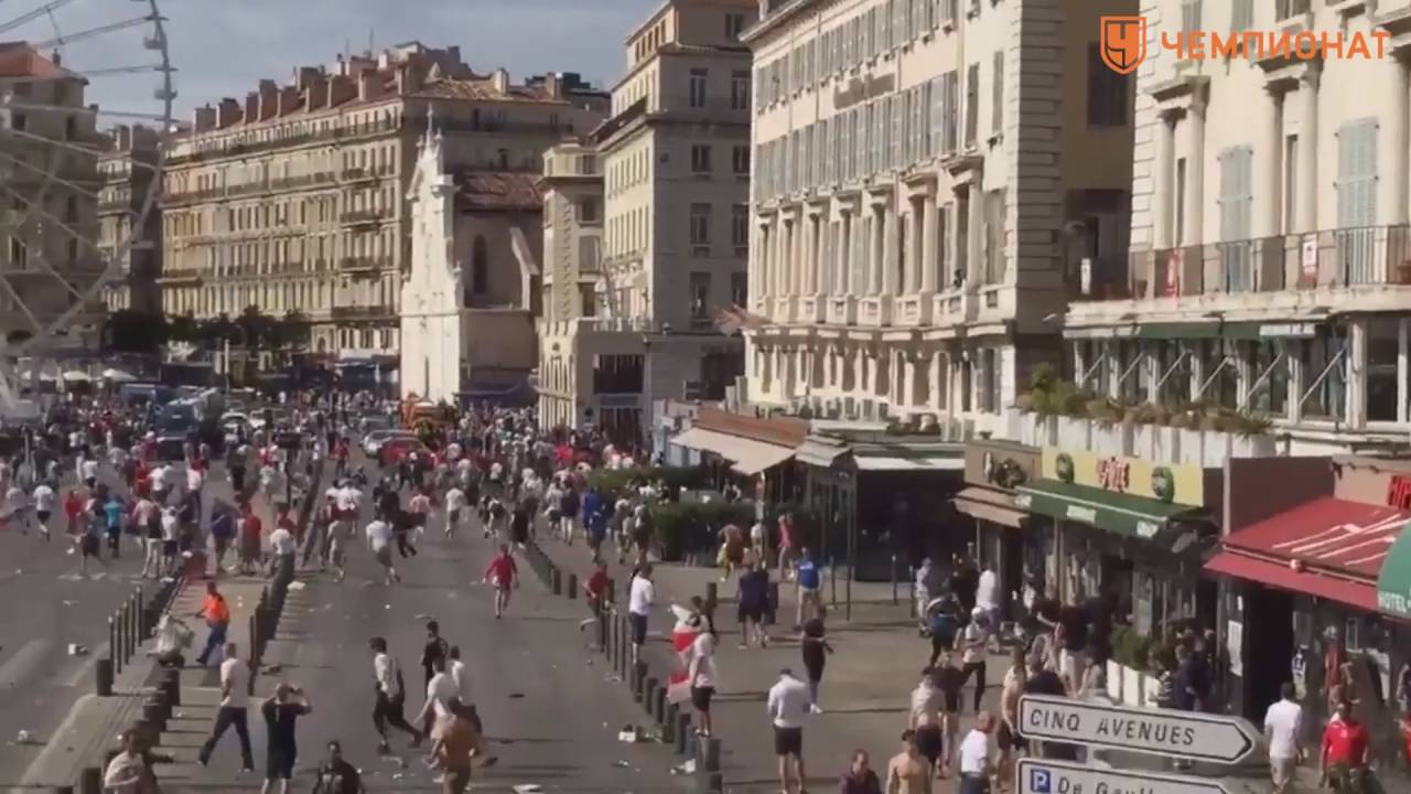Как русские и английские фанаты опять подрались в Марселе