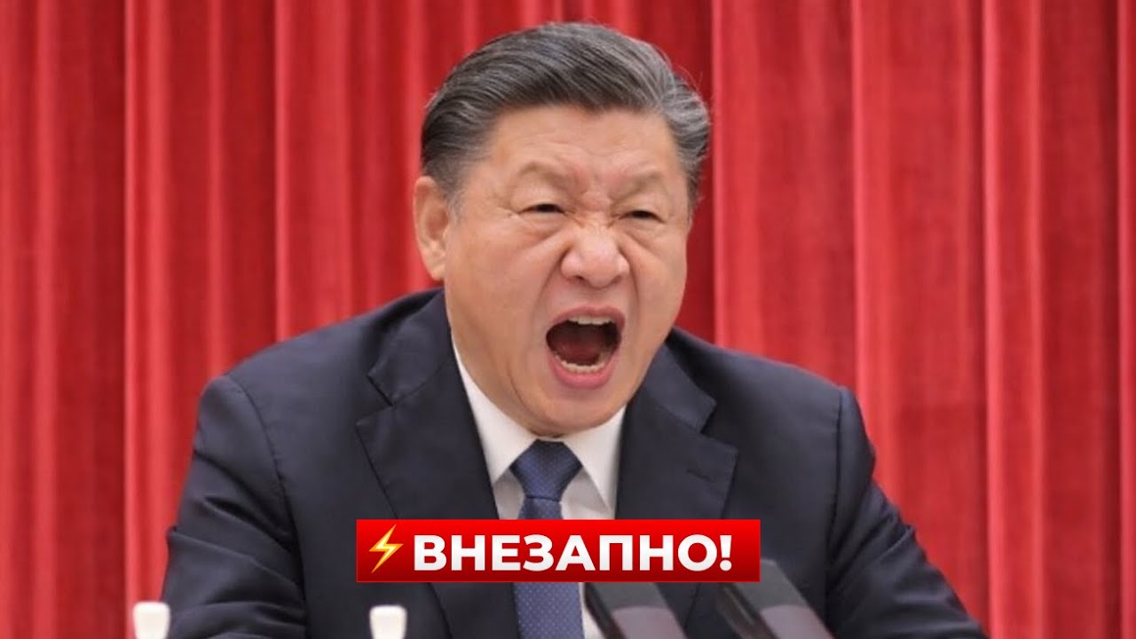 Жесть! СИ СОРВАЛСЯ НА ТРАМПА. Это заявление ШОКИРОВАЛО МИР. Включайте / Новини.LIVE