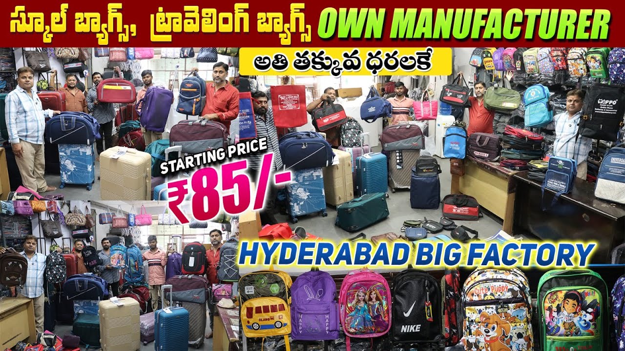 Hyderabad Bags Wholesale Market | SCHOOL And TRAVELLiNG OWN MANUFACTURER  Bags Starting Price 59 /-