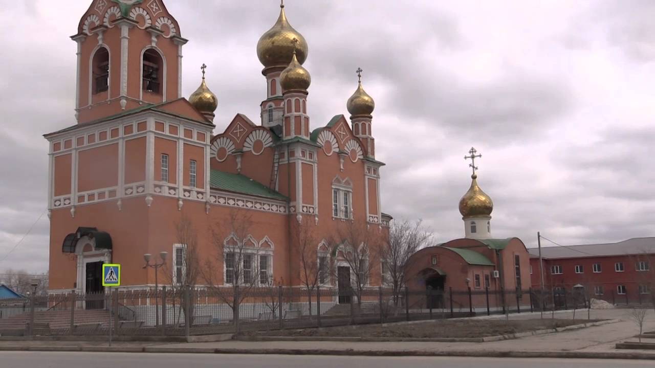 Атырау 2016