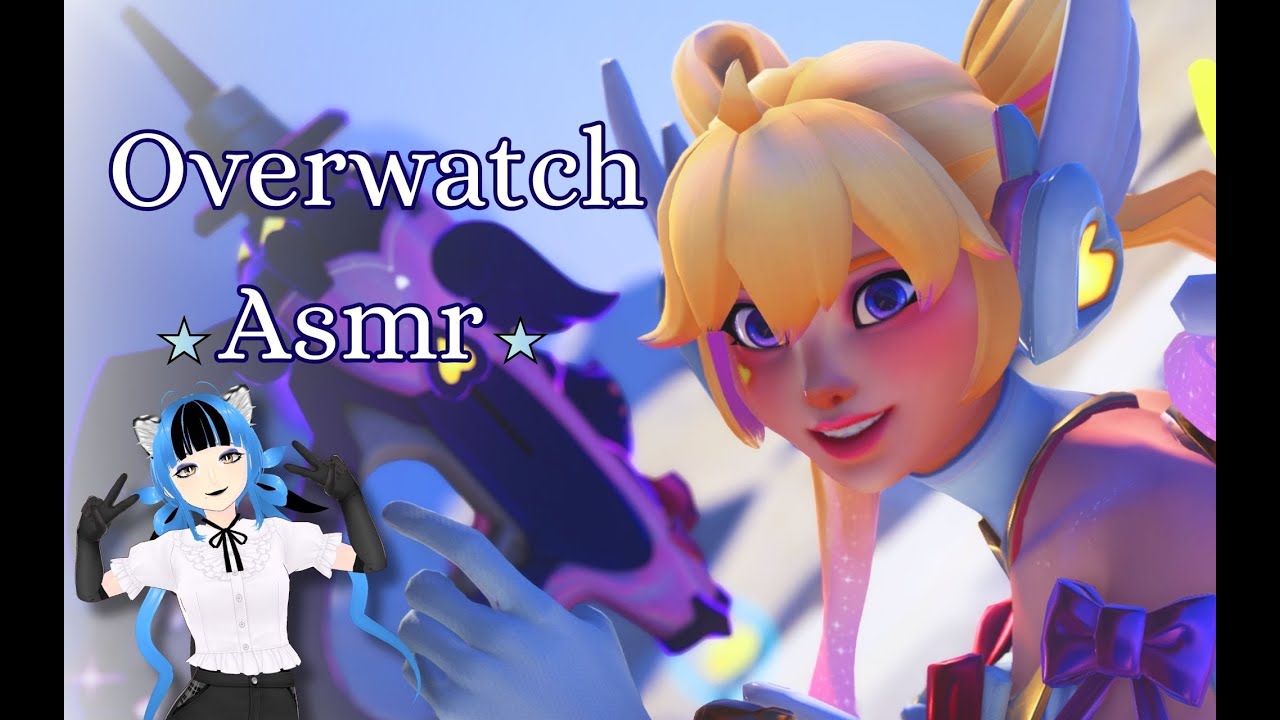 Overwatch quickplay ASMR| ( Mouse sounds, aggressive keyboard sounds,r whispering)| Lofi ASMR