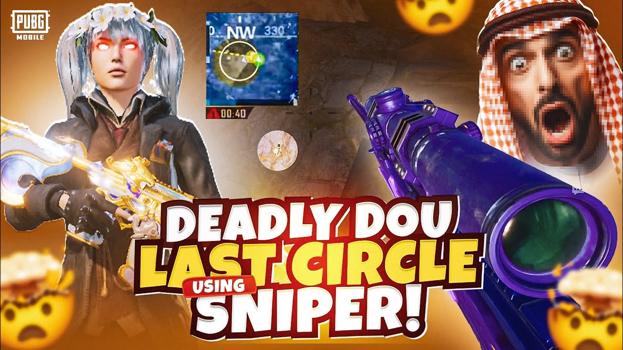 Deadly Duo in Ultimate Royale Last Circle| STG DRAGON