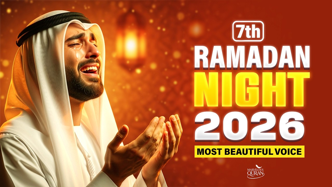 Dua for the 7th Night Of Ramadan 2026 | (LISTEN NOW) | Ramadan Dua 2026 | Sheikh Alaa Aqel