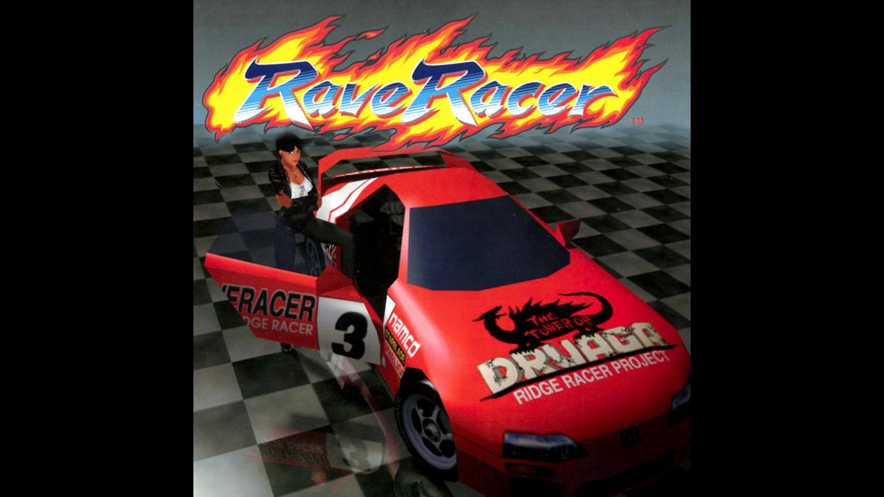 Arcade Archives 2 Rave Racer Cheackpoint 3 9.09.16