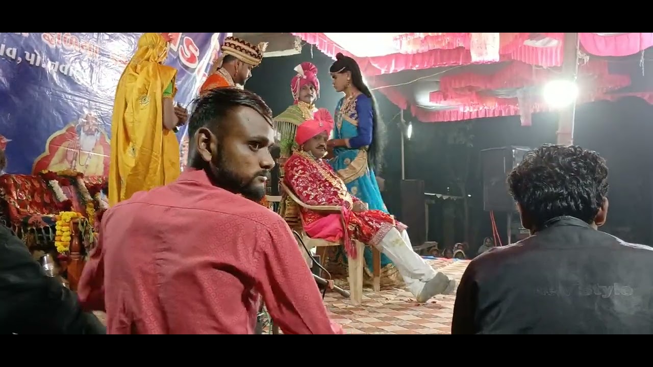 Bal rama madal nana kansharavav 