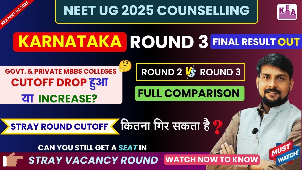 Karnataka NEET UG Counselling 2025 Round 3 Final Result Out | KEA Round 3 Private College CutOff 