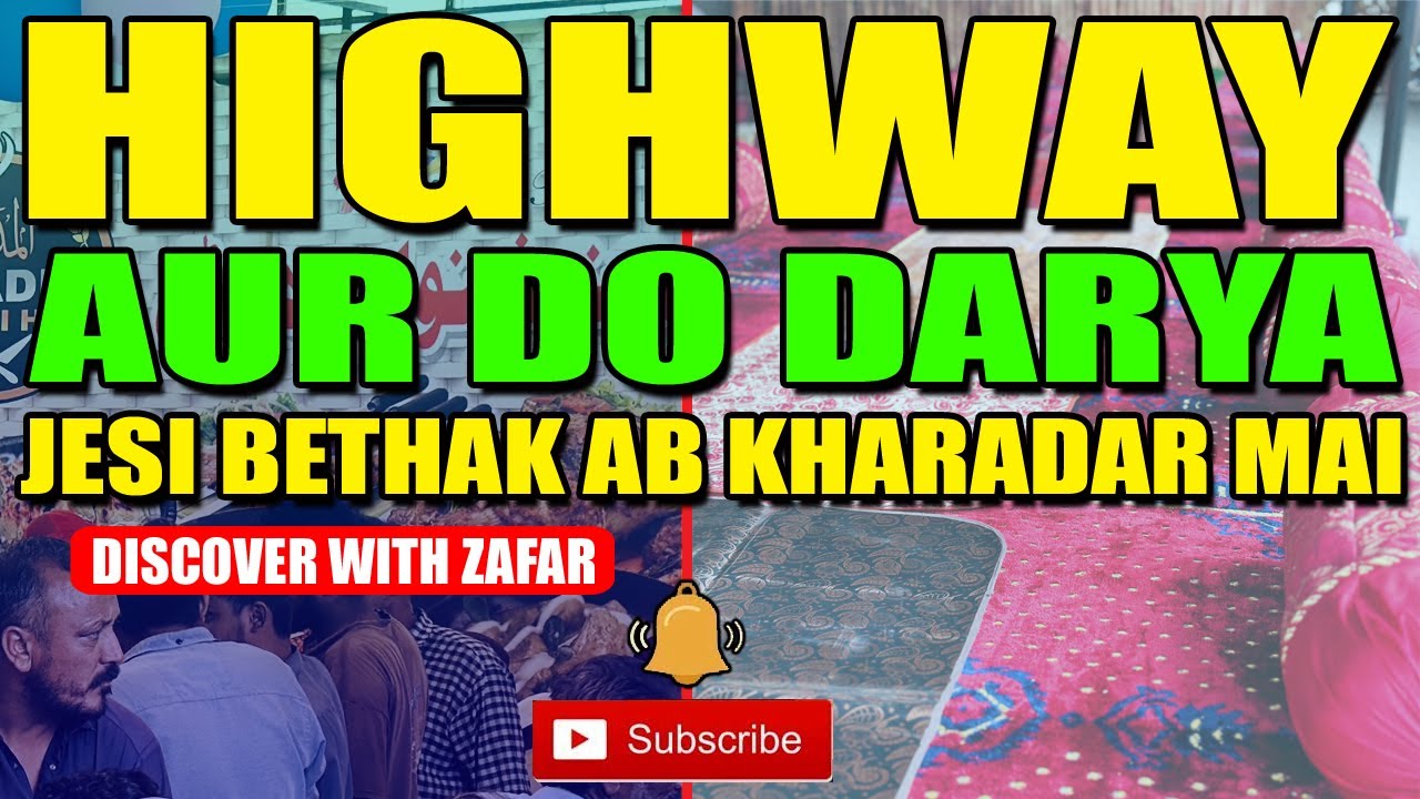 Kharadar ka Do Darya Style Hotel | Tasty & Budget Friendly Food | Discover With Zafar | Vlog 156