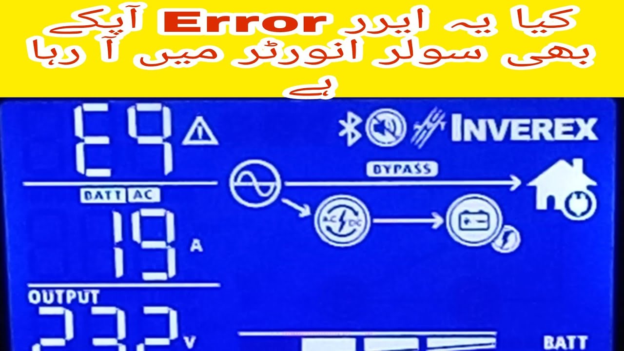 E9 error solar inverter men ku aata hai