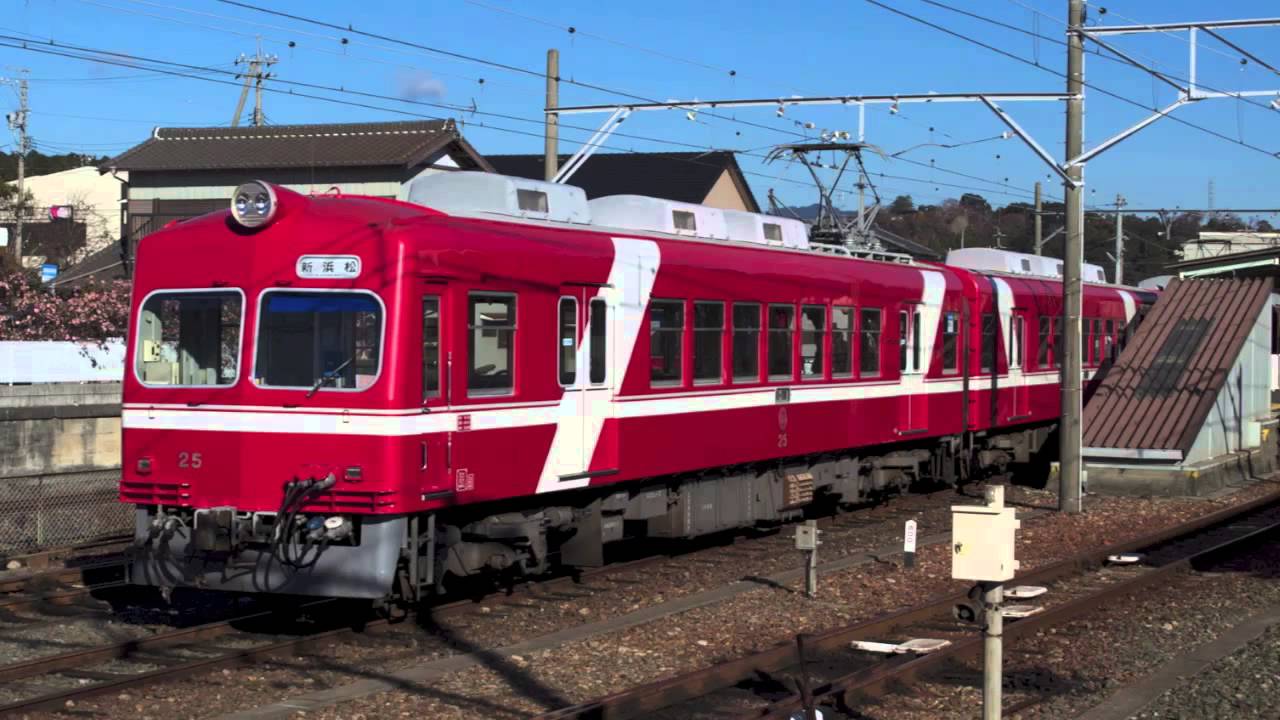 遠州鉄道30形走行音　新浜松〜西鹿島