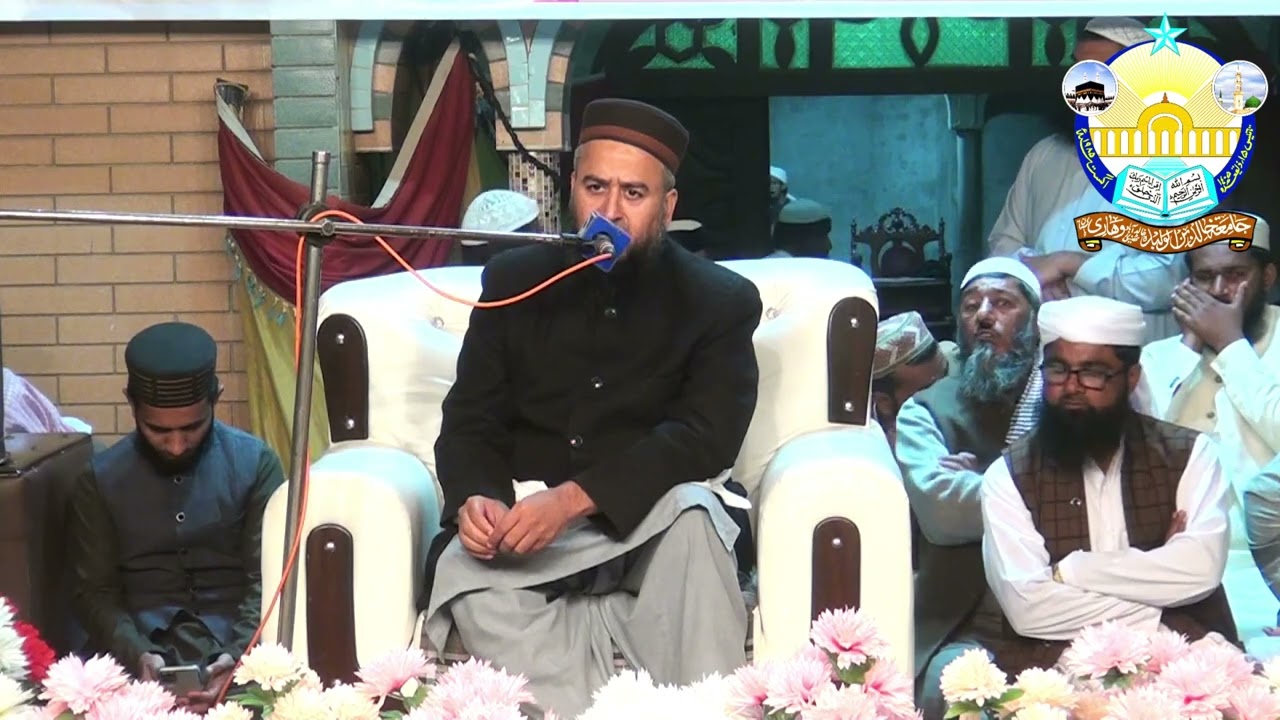 آخری سبق حفاظ اکرام|حضرت مولاناقاری جمیل الرحمان رحیمی صاحب دارالقرآن فیصل آباد |جامعہ خالد بن ولید