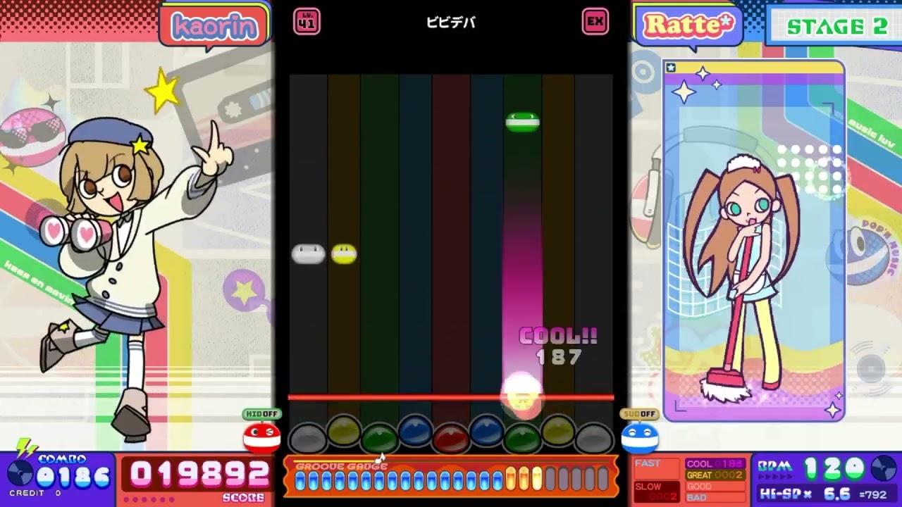 [ポップン]Lv41 ビビデバ EX