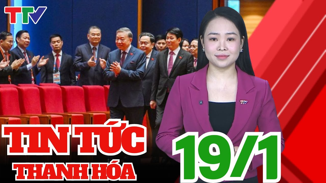 Phiên trù bị Đại hội đại biểu toàn quốc lần thứ XIV của Đảng