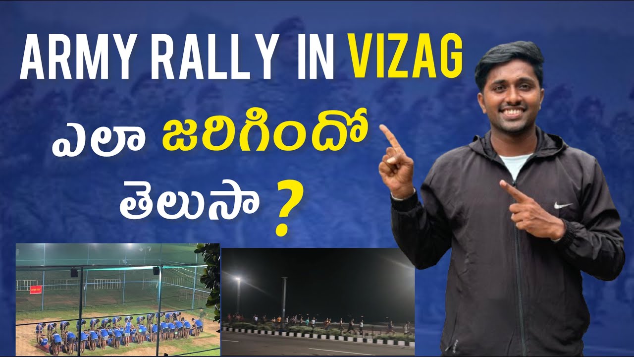 Vizag ARO Agni Veer Indian Army rally full video in Telugu#armyrally2024 #rally1600m #indian #army