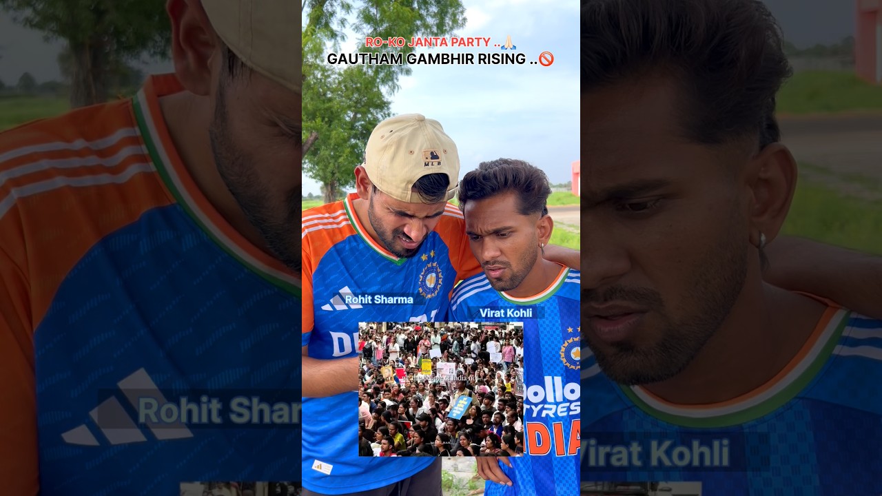 Rako ..❤️#viratkohli #rohitsharma #cricket #jantarmantarprotest #sanjusamson #indiancricketteam