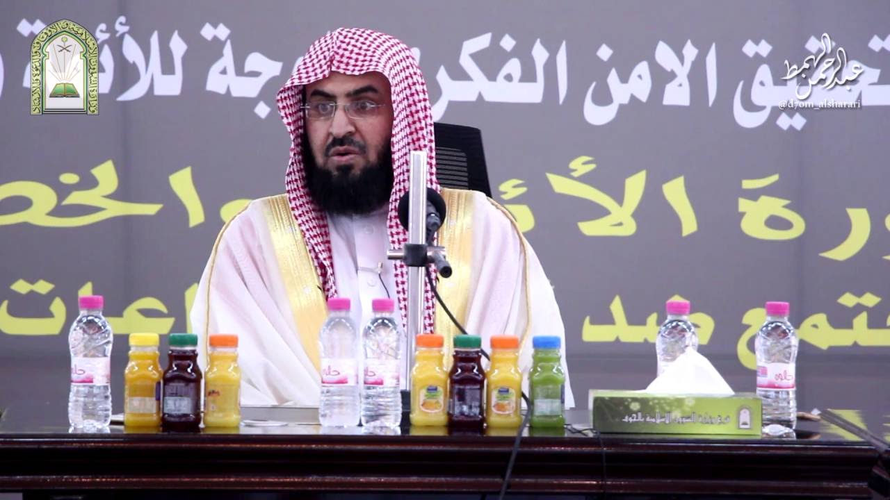دور الأئمة والخطباء في توعية المجتمع | الشيخ : بدر العتيبي | #طبرجل 2016