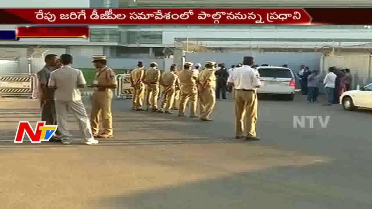 Huge Security Arrangements For PM Modi Arrival in Shamshabad Airport || NTV