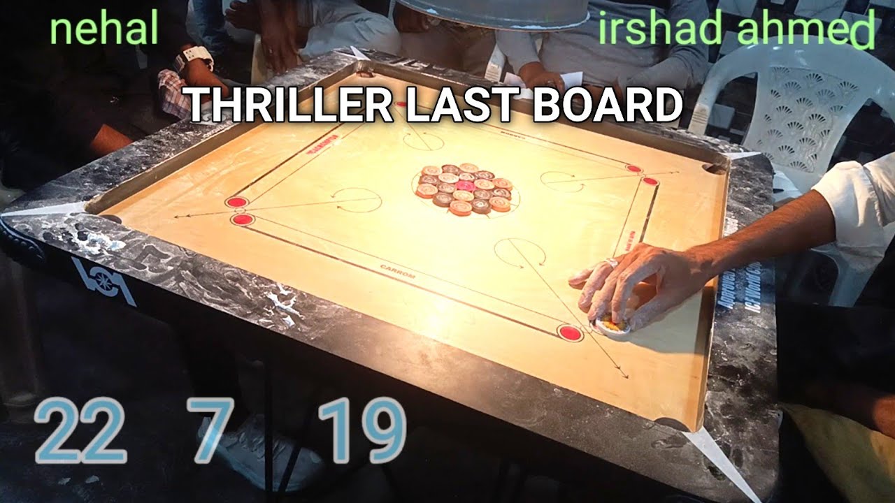 men's qtr final irshad ahmed vs nehal somkur carrom tournament by vidharbha carrom set 3