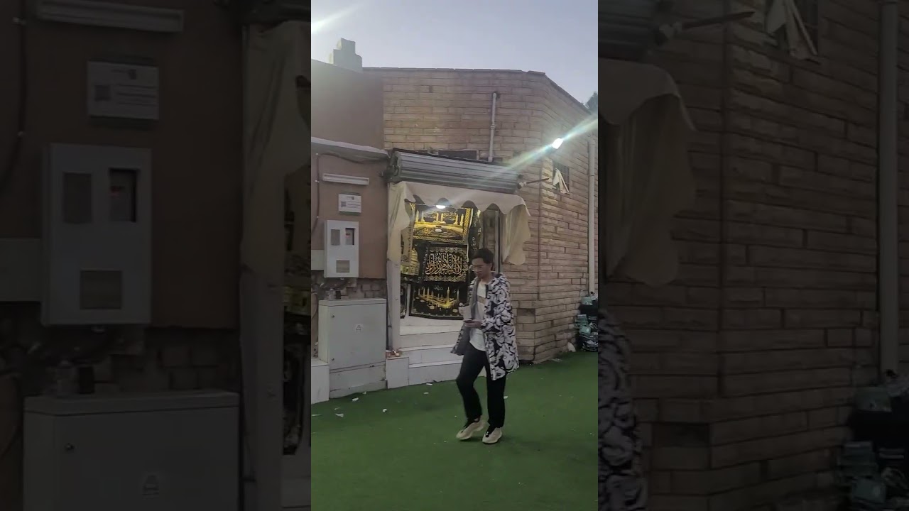 مسجد عبدالله بن عباس رضي الله عنهما في مدينة الطائف