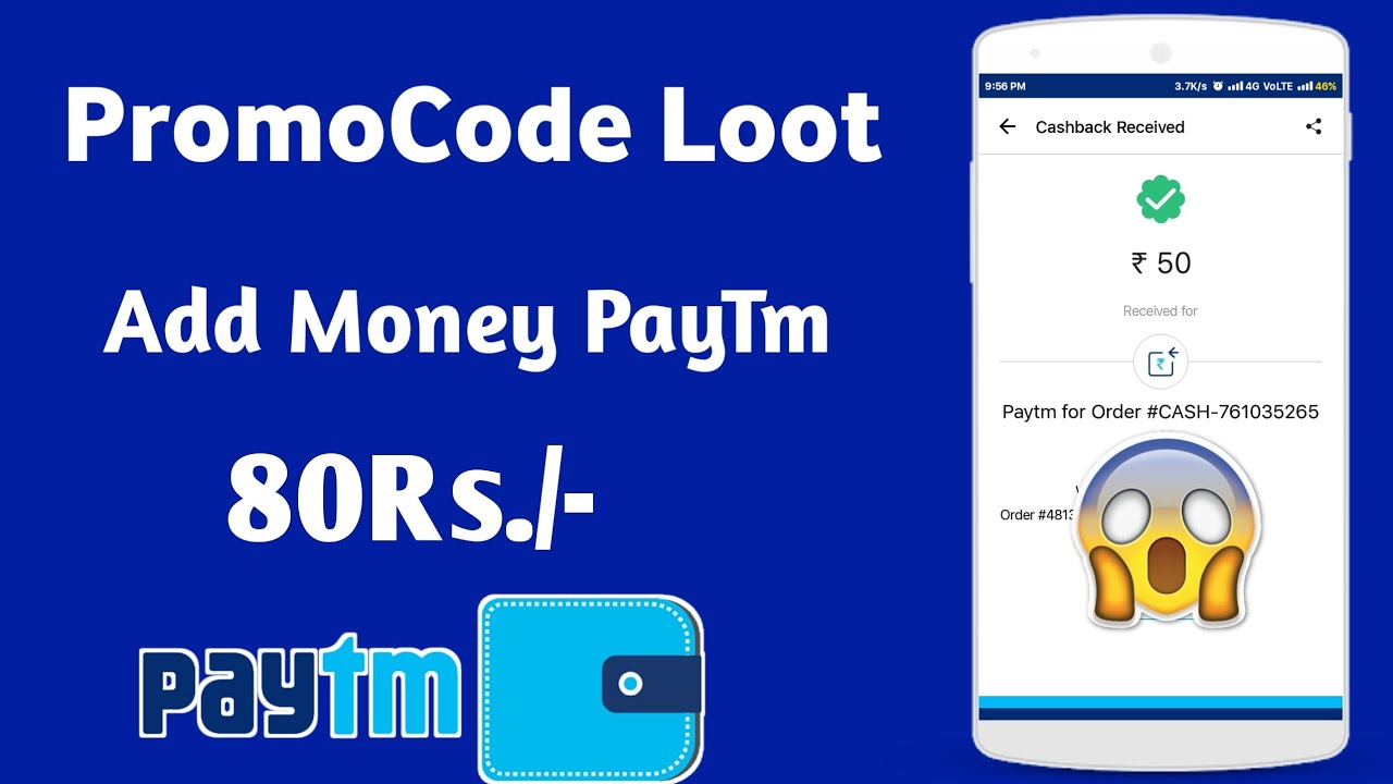 March 2018 80Rs. PayTm add money PromoCode loot || per sim 80Rs. Loot ||