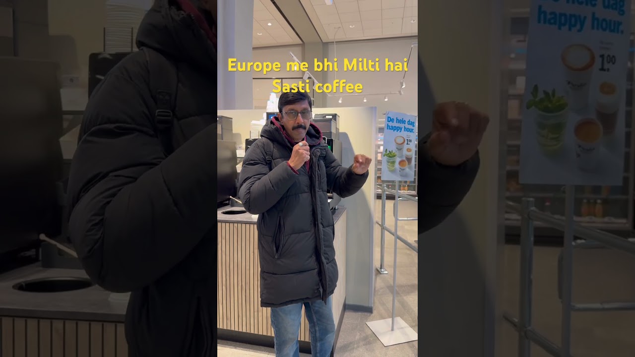 Europe Ki Sasti Coffee sirf 1 Euro me