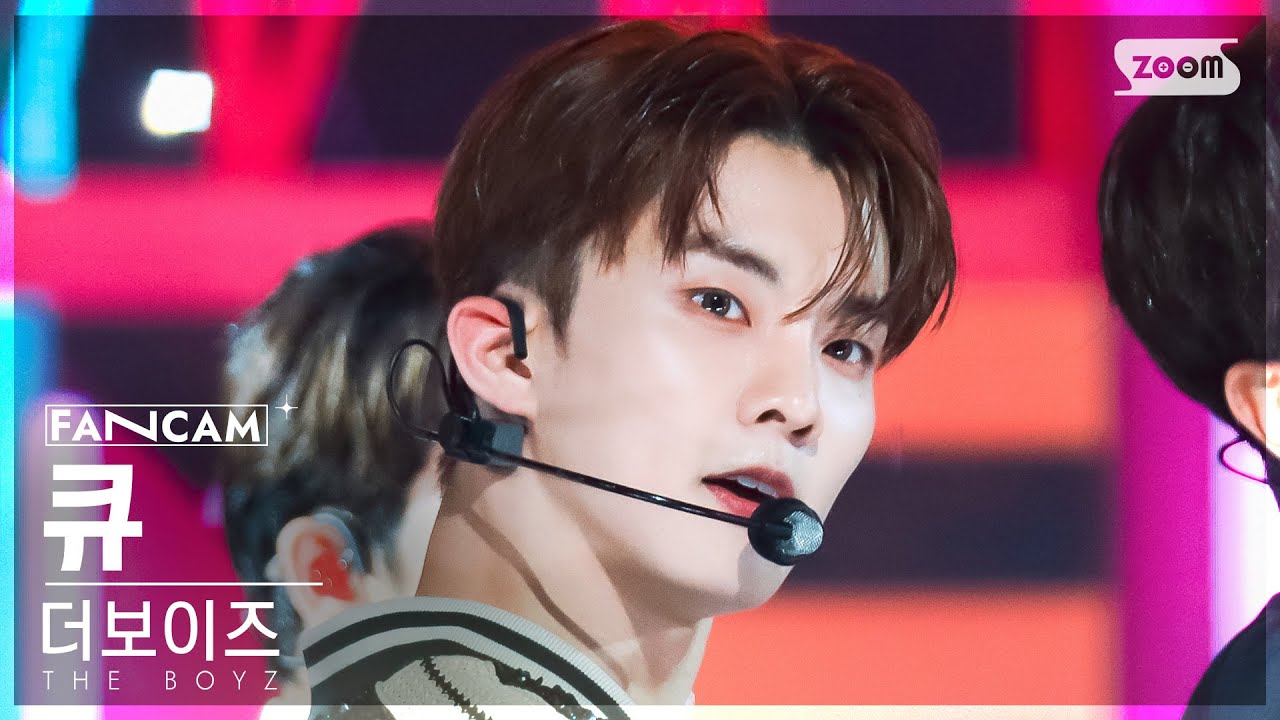 [안방1열 직캠4K] 더보이즈 큐 'LIP GLOSS' (THE BOYZ Q FanCam) @SBS Inkigayo 230813